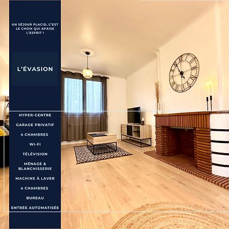 L'Evasion - Centre-Ville & Garage Prive Мон дьо Марсан Екстериор снимка